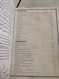 Menu / carte de Restaurant Syrien : Maison De Jasmin مطعم بيت الياسمين à Créteil