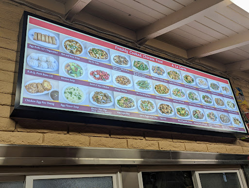 Eastern Winds Chinese Restaurant image