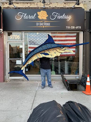 Florist «Floral Fantasy of Bay Ridge LTD.», reviews and photos, 9706 3rd Ave, Brooklyn, NY 11209, USA