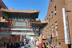 Chinatown Friendship Arch image