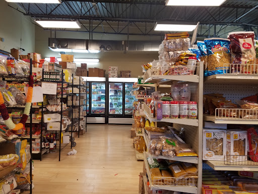 Indian Grocery Store «Mythri Indian Groceries», reviews and photos, 9064 Forsstrom Dr B25, Lone Tree, CO 80124, USA