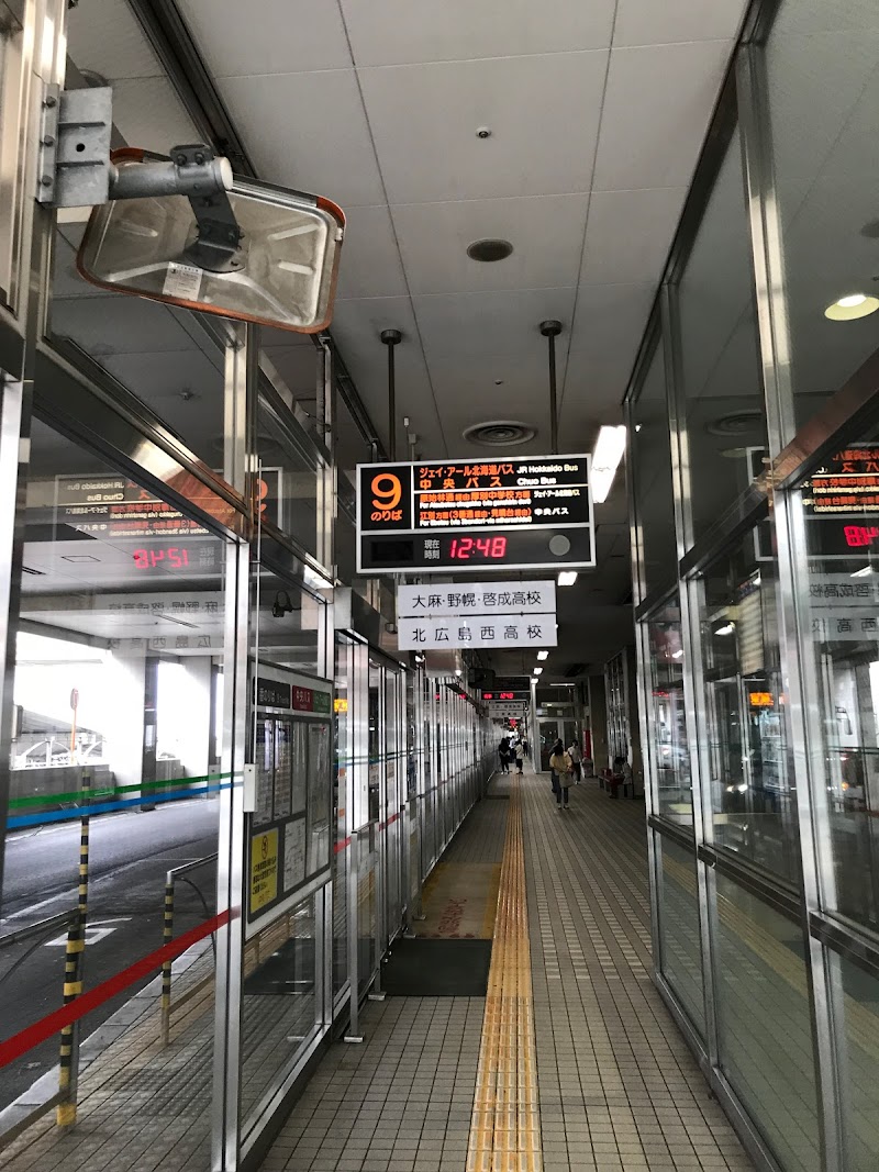 新札幌バスターミナル 北海道札幌市厚別区厚別中央２条 バス会社 グルコミ