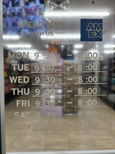 Beauty Supply Store «Sky Beauty Supply», reviews and photos, 720 Allerton Ave, Bronx, NY 10467, USA