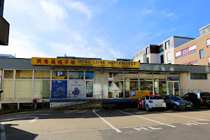 Heng Long Asia Supermarkt Köln