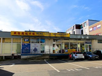 Heng Long Asia Supermarkt Köln