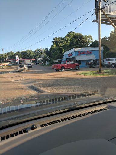 Donut Shop «The Donut Shop», reviews and photos, 501 John R Junkin Dr, Natchez, MS 39120, USA