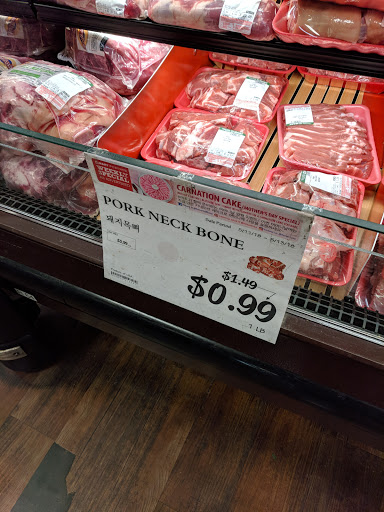 Korean Grocery Store «H Mart», reviews and photos, 371 N Central Ave, Hartsdale, NY 10530, USA