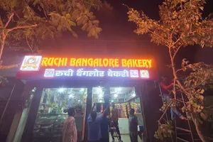 Ruchi bangalore Bakery image