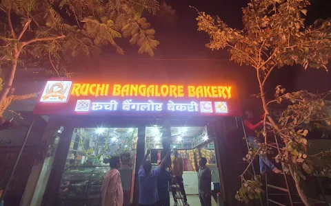 Ruchi bangalore Bakery image