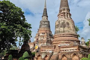 Wat Yai Chai Mongkhon image