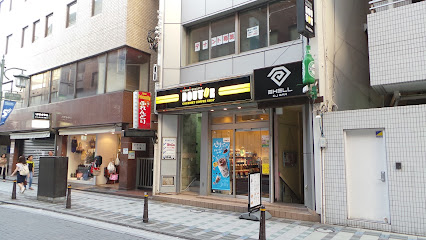 ドトールコーヒーショップ 横須賀大滝町店