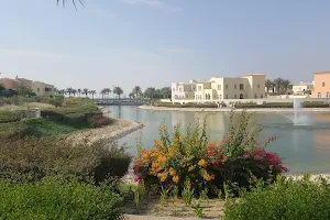 Al Khobar Lakes Sales Centre - Dammam image