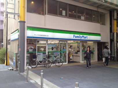 ファミリーマート サンズ京急蒲田駅西口店