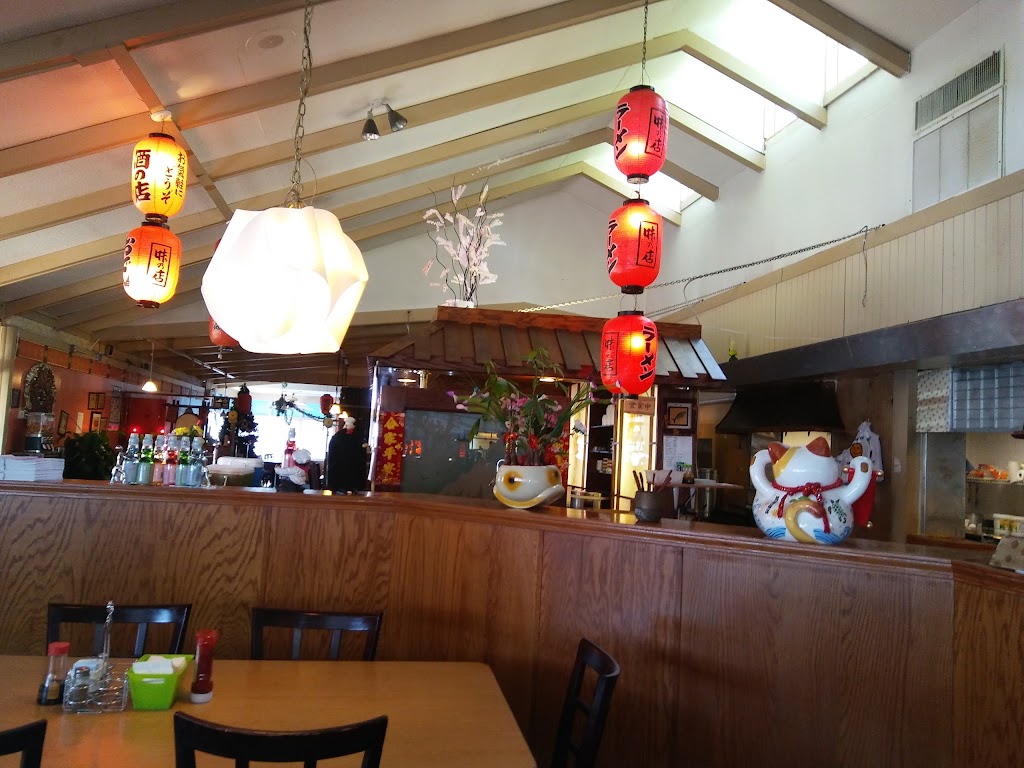 Kimono Japanese Restaurant 24301