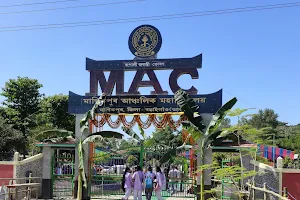 Manikpur Anchalik College image