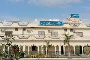 Al-Basit Hotel Restaurant And Marriage Hall image