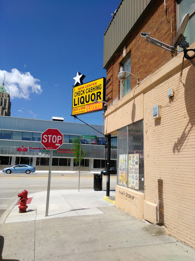 New Center Liquor Store, 7400 Woodward Ave, Detroit, MI 48202, USA, 
