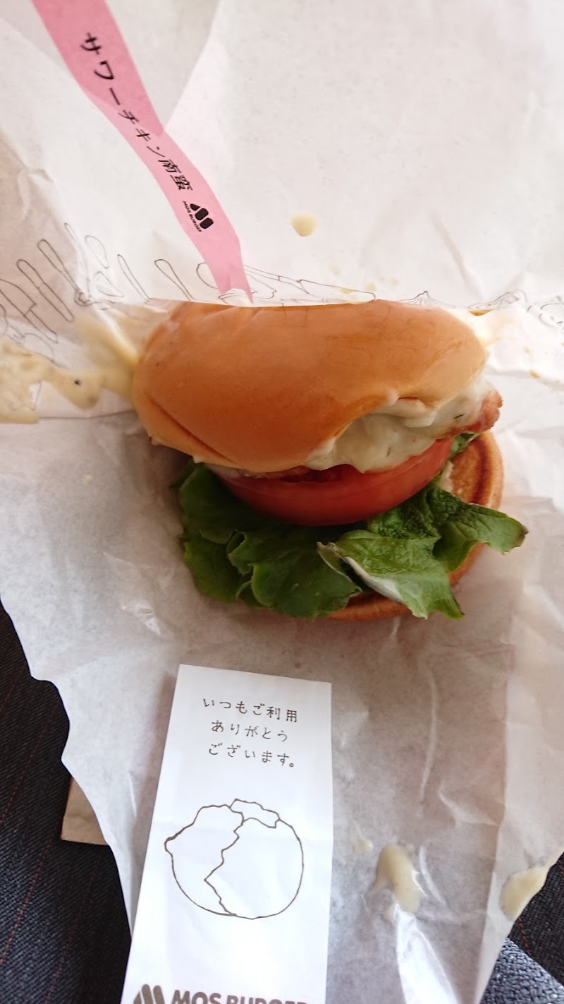 モスバーガー 松戸駅東口店 千葉県松戸市松戸 ハンバーガー店 レストラン グルコミ