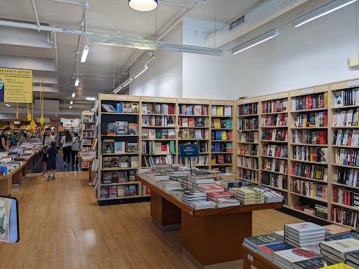 Book Store «Labyrinth Books», reviews and photos, 122 Nassau St, Princeton, NJ 08542, USA
