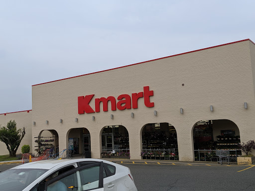 Discount Store «Kmart», reviews and photos, 595 Straits Turnpike, Watertown, CT 06795, USA