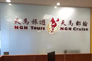 天马旅游总部 NGH Tours Head Office image