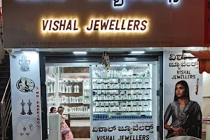 Vishal Jewellers image
