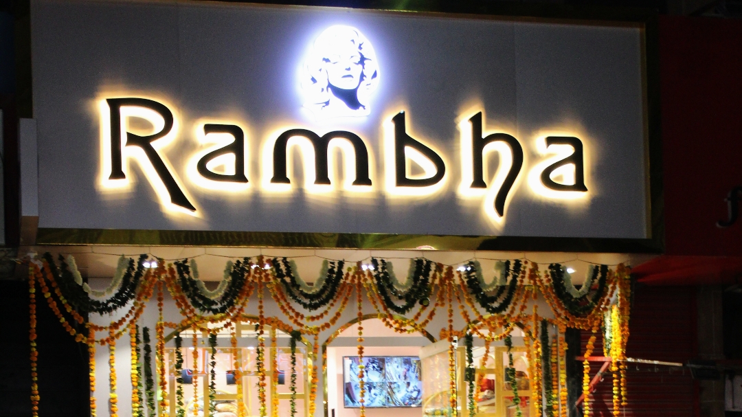 Rambha