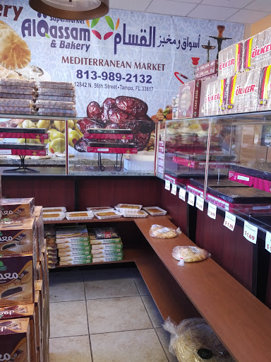 Supermarket «Al Qassam Middle Eastern Supermarket», reviews and photos, 12842 N 56th St, Tampa, FL 33617, USA
