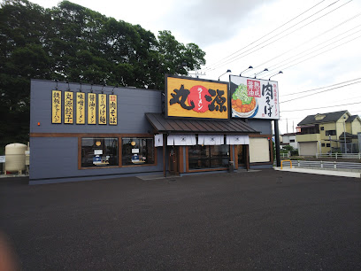 丸源ラーメン 春日部16号バイパス店