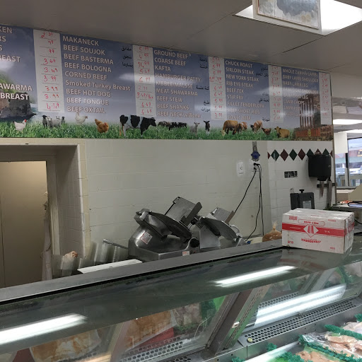 Butcher Shop «Dearborn Halal Meat», reviews and photos, 13750 W Warren Ave, Dearborn, MI 48126, USA