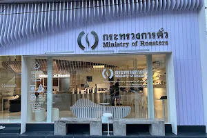 Ministry of Roasters-Chiang Mai กระทรวงการคั่ว เขตเชียงใหม่ image