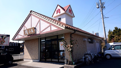 小島食肉商会
