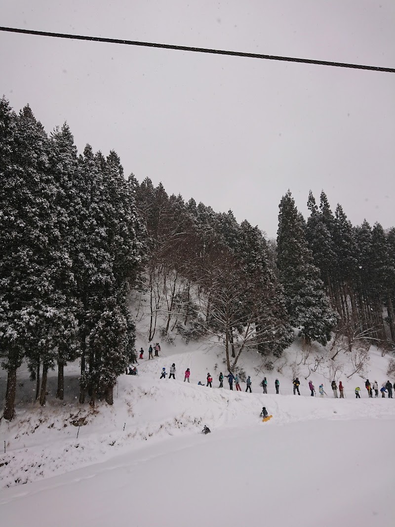 角野山荘