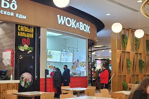 Wok & Box image