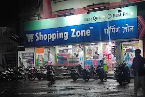 Shopping Zone image