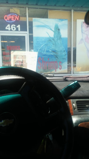 Seafood Market «J&D Seafood», reviews and photos, 461 Eastern Boulevard Frontage Rd A, Montgomery, AL 36117, USA