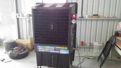 勁楊國際有限公司 T1水冷扇 台灣第一水冷扇