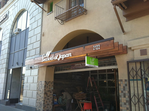 Bennett Graphic Signs, Inc. image
