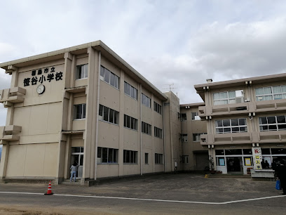 福島市立笹谷小学校