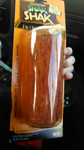 Pet Supply Store «Petco Animal Supplies», reviews and photos, 4663 Firestone Blvd, South Gate, CA 90280, USA