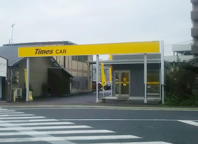 タイムズカー 刈谷駅前店