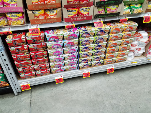 Grocery Store «Superior Grocers», reviews and photos, 15000 Crenshaw Blvd, Gardena, CA 90249, USA