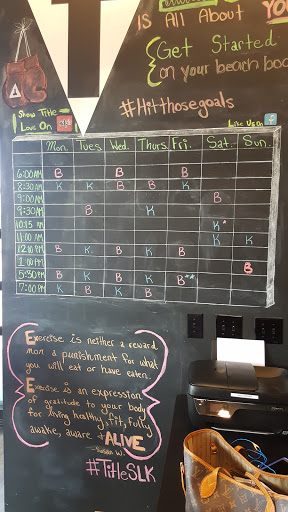 Boxing Gym «TITLE Boxing Club Southlake», reviews and photos, 2717 E Southlake Blvd, Southlake, TX 76092, USA