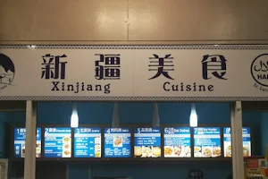 Xinjiang Cuisine image