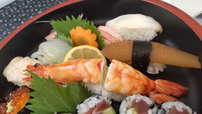 Opinii despre 松栄寿司 în 名古屋市 - レストラン