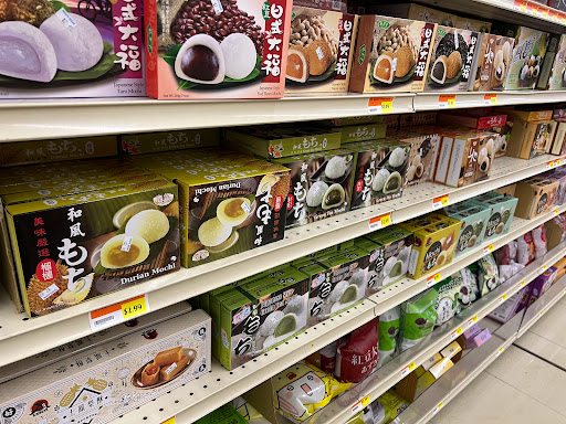 Asian Grocery Store «Pacific Ocean Marketplace - Broomfield», reviews and photos, 6600 W 120th Ave, Broomfield, CO 80020, USA