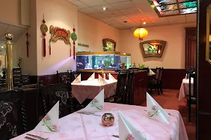 Chinarestaurant Asia image