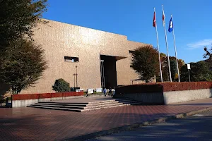 Utsunomiya City Cultural Center image