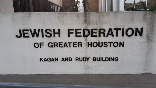 Community Center «Evelyn Rubenstein Jewish Community Center of Houston», reviews and photos, 5601 S Braeswood Blvd, Houston, TX 77096, USA