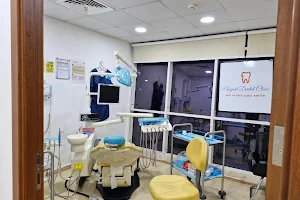 Elegant Dental Clinic image